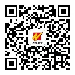 輝隆五禾生態(tài)肥業(yè)、輝隆五禾豐
